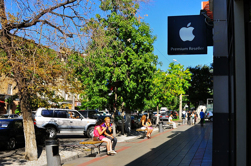 Kazakhstan, Asie Centrale